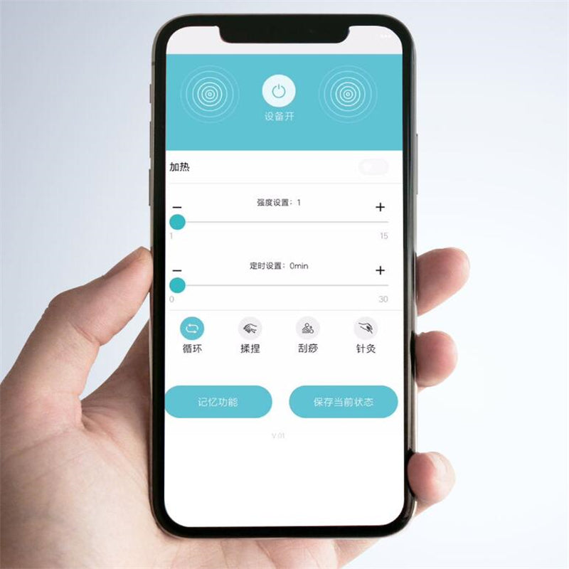 Jeeback Cervical Massager G2 – TENS Pulse Back & Neck Massager